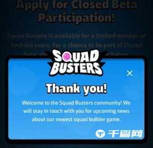 《Squad Busters》手游官方地址分享