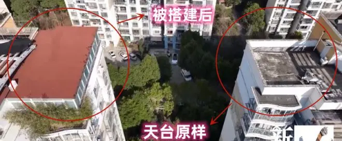 业主发视频炫耀屋顶违建“豪宅”，投诉没人处理