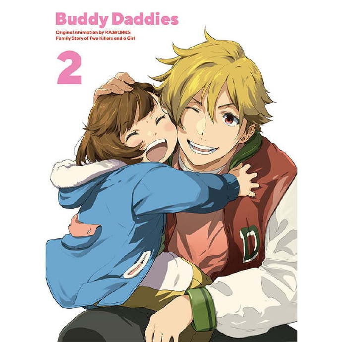 《Buddy Daddies》公开Blu-ray&DVD第二卷封面，4月26日开始发售