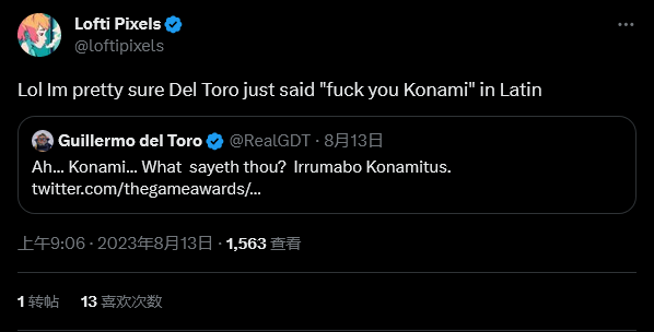 《P.T.》9周年 吉尔莫·德尔·托罗“威胁”Konami