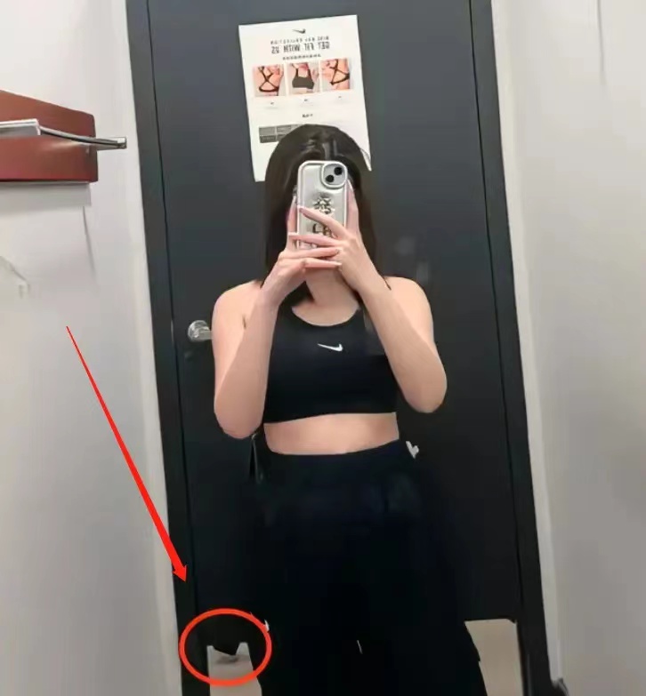 女子称在Nike试衣间4分钟被偷拍3次，但店员表示并没有发现可疑行为？