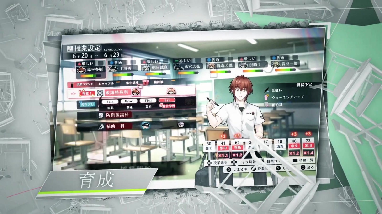 日本一新JRPG《Xicatrice》预告片展示游戏机制