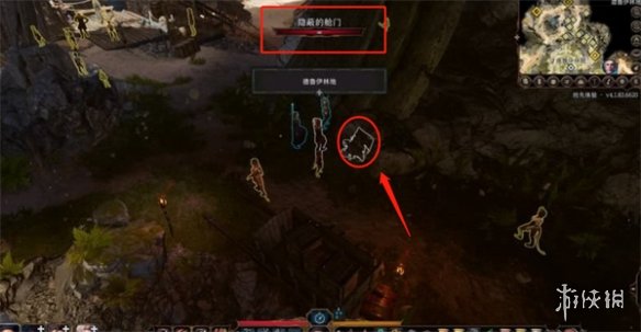 游侠网3