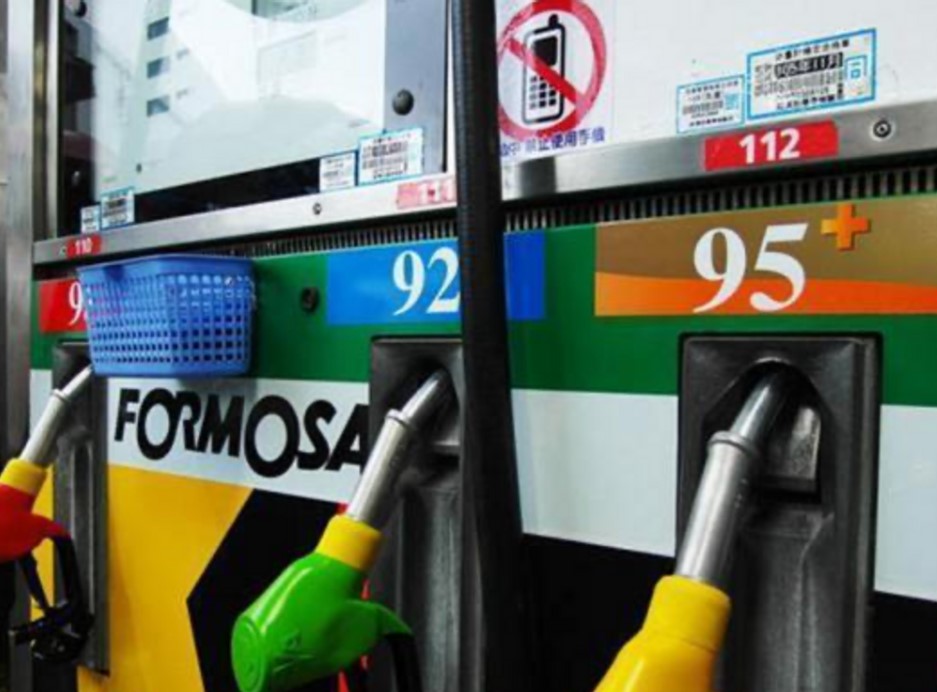 司机们注意：今晚24时起油价或将上涨，95号或重回8元时代（2023油价上涨）