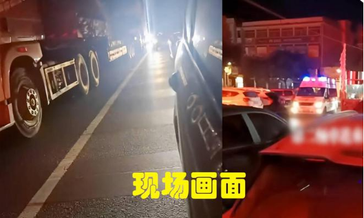 湖南一高速发生交通事故60余人受伤！