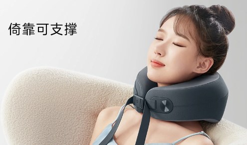 （热门）小米《米家智能颈部按摩仪》正式发售：首发价 269 元