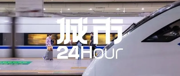 四川到香港高铁来了 票价796元全程预计10小时（2023四川到香港高铁来了）