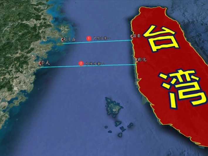 G7反对中国武力收复台湾，外交部的回应拍案叫绝！（2023外交部回应台独）
