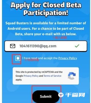 《Squad Busters》手游官方地址分享