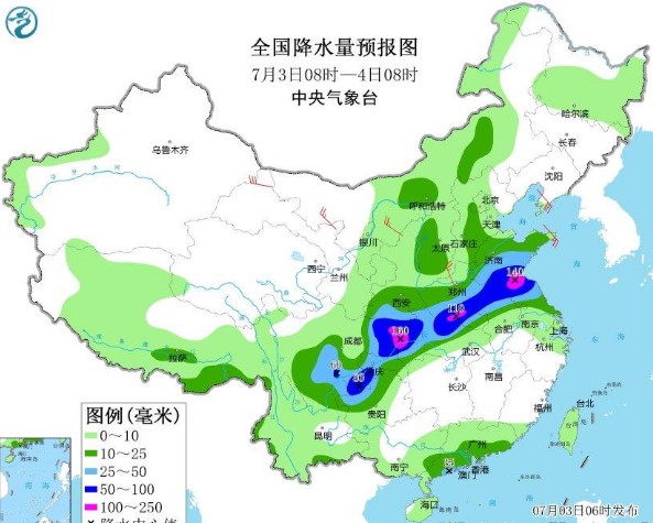 陕西一地遭特大暴雨侵袭，竟是50年难得一遇天灾（2023山西暴雨）