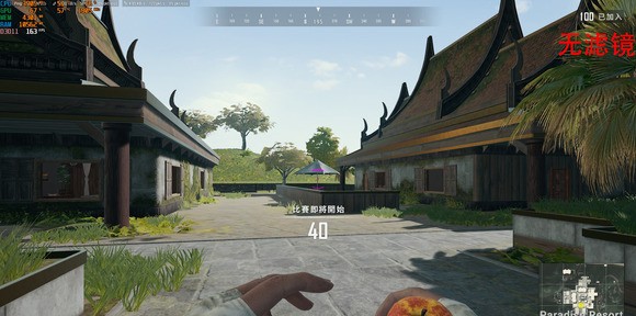 《<a href=https://k8cn.com/game/1357.html target=_blank class=infotextkey>绝地求生</a>大逃杀》N卡滤镜推荐